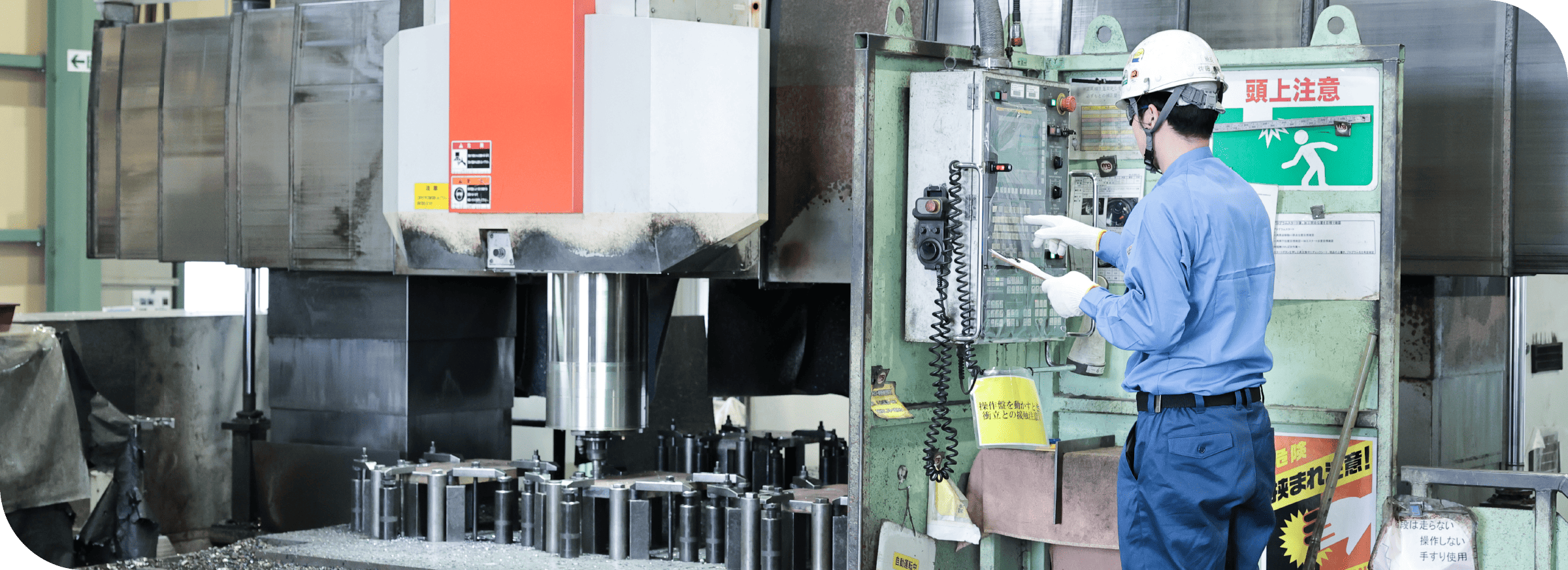 INTERVIEW 先輩社員紹介のメインビジュアル