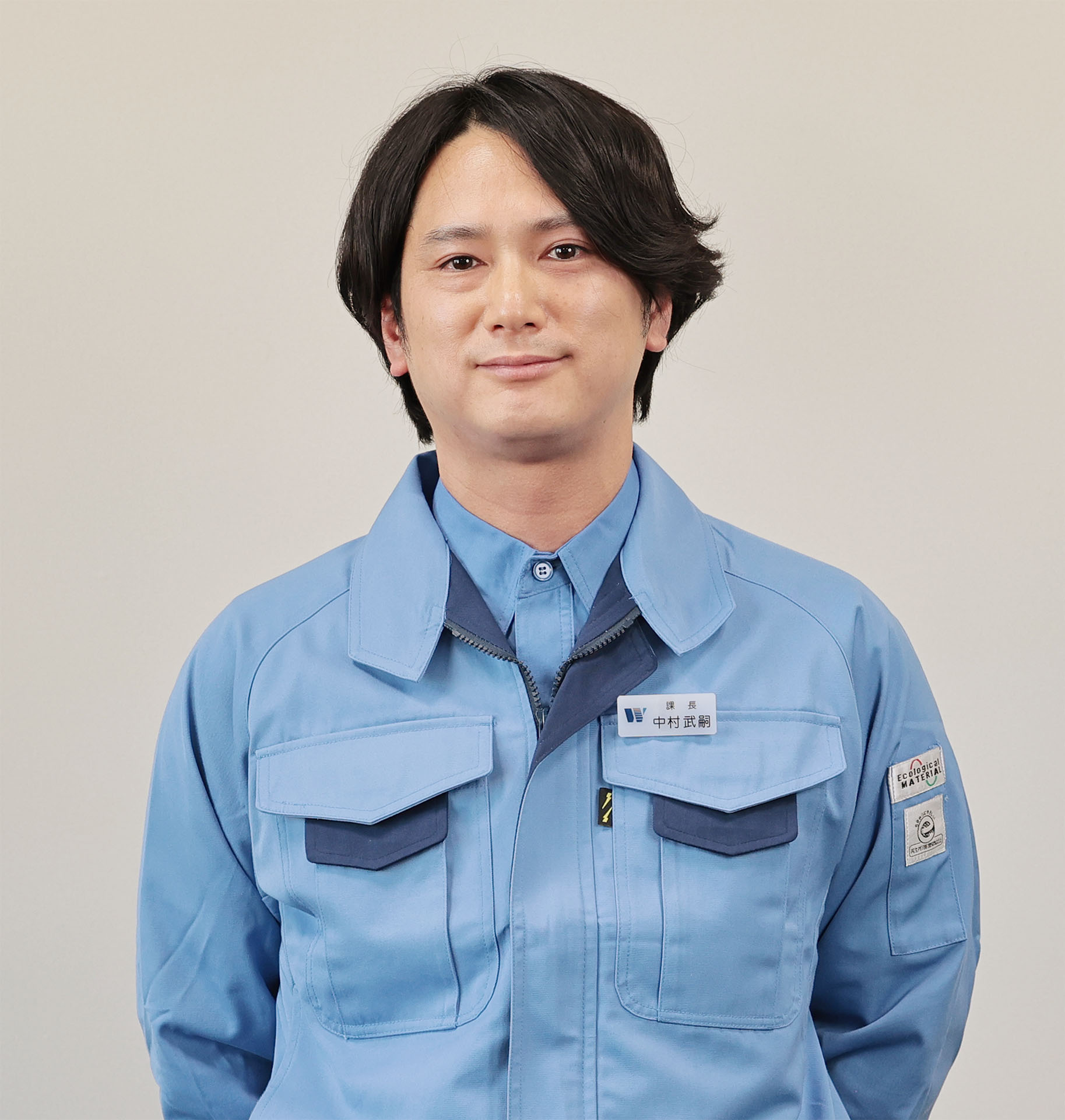 社員インタビュー 中村武嗣