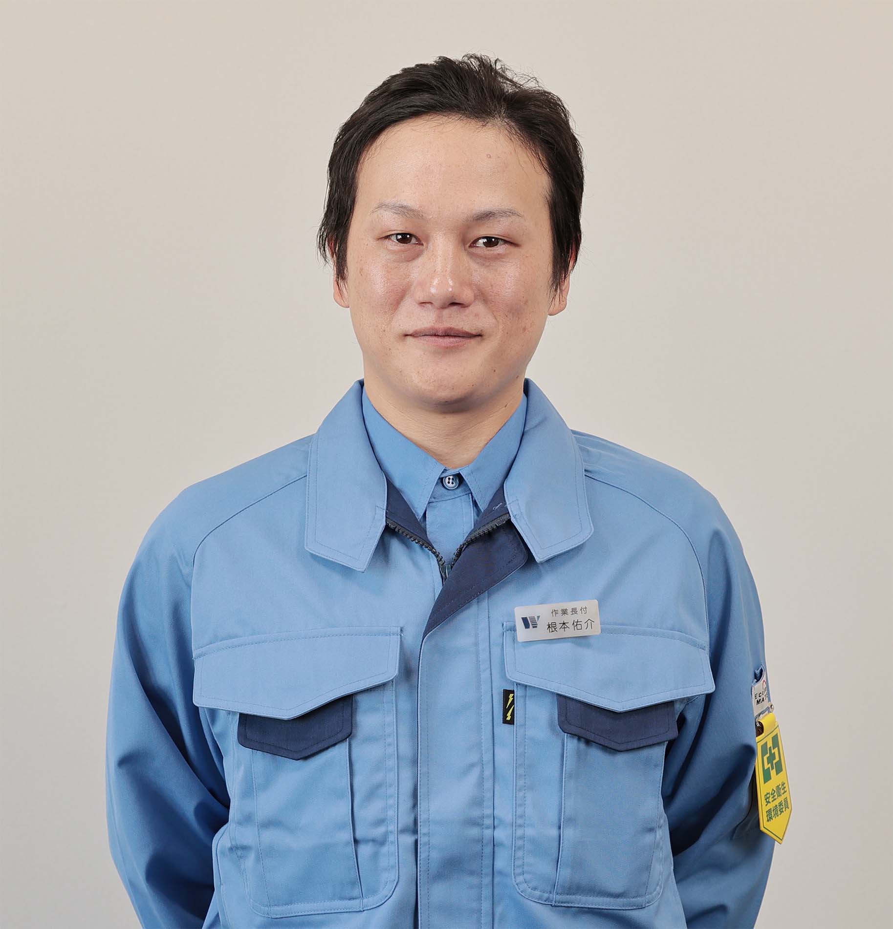 社員インタビュー 根本佑介