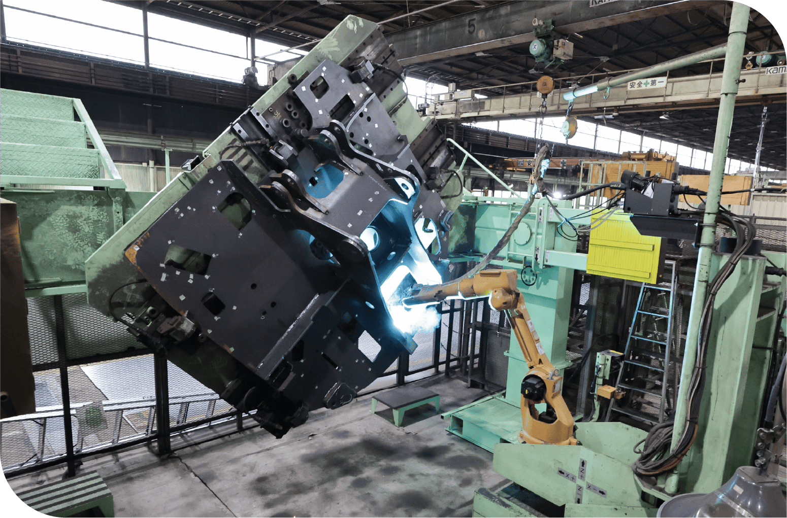 事業紹介イメージ02