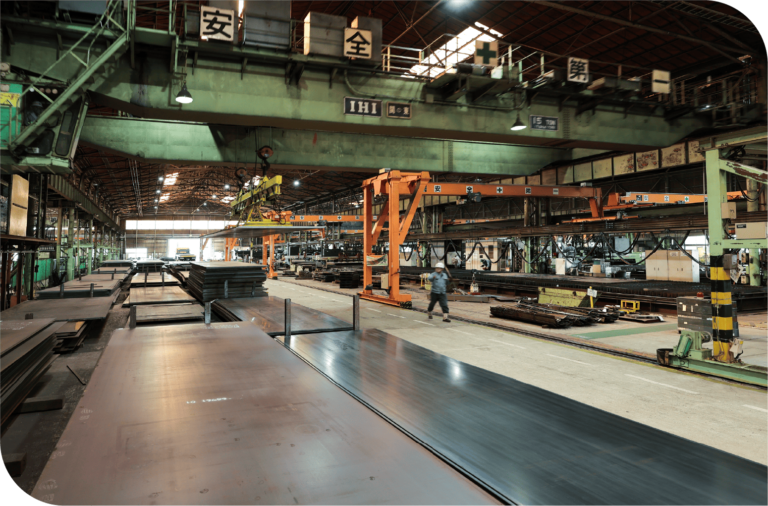 事業紹介イメージ01